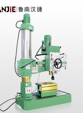 械摇臂钻Z3040x10摇臂钻床自动进刀机3040金属钻孔机40