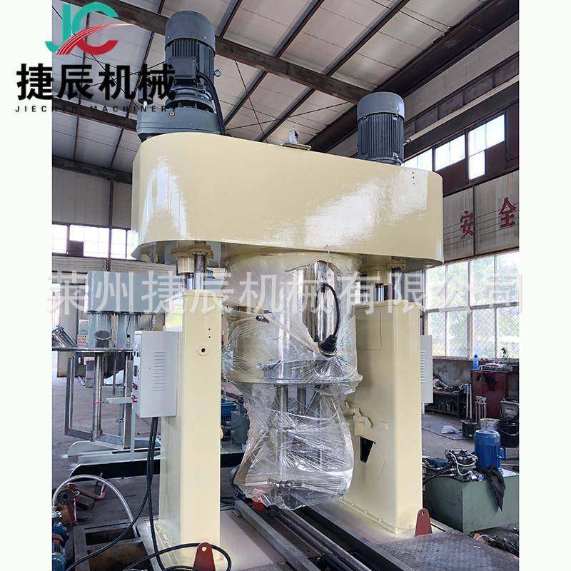 厂家供应双行星真空混合机行星搅拌机美缝胶混合机强力混合机,工业油品/胶粘/化学/实验室用品,混合设备,淘宝优惠券,粉丝福利购,淘宝优惠卷