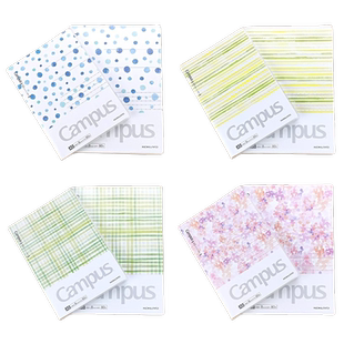 日本kokuyo国誉水彩絮语封套本campus笔记本本子加厚办公记事本简约胶套本高颜值日记本B5作业本A5学生练习本