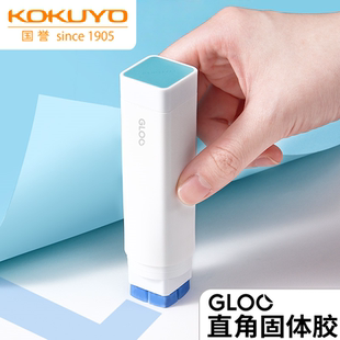 日本kokuyo国誉胶棒GLOO固体胶变色直角胶高粘度透明方形固态胶水创意儿童学生手工用强力胶粘用品女文具大赏