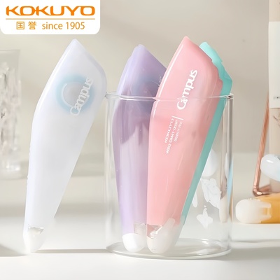 kokuyo国誉Campus笔型点点胶