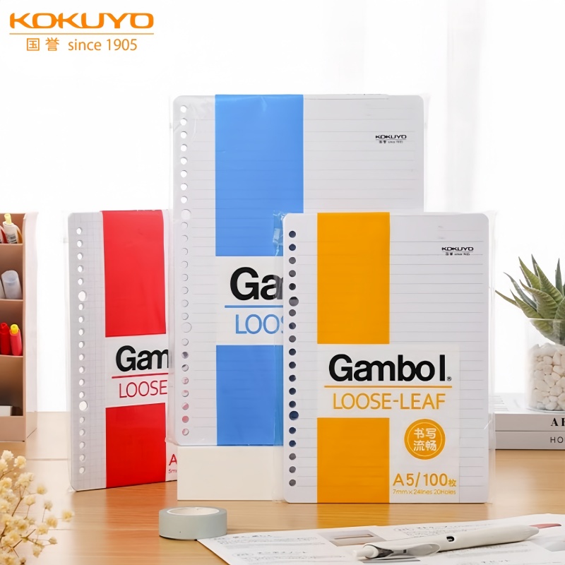 kokuyo国誉渡边Gambol活页本替芯
