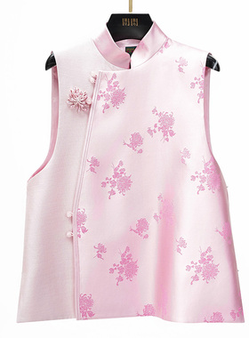 门里门外粉色库缎拼丝毛立领马甲BR26CM0060P