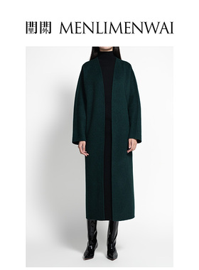 墨绿色羊毛长款外套BR24QW0768A