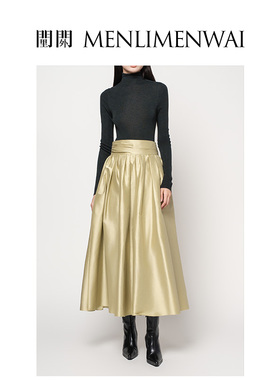 花纱绿黑色无缝高领长袖羊毛衫24A32019绿色双宫半裙BR25CB0008B