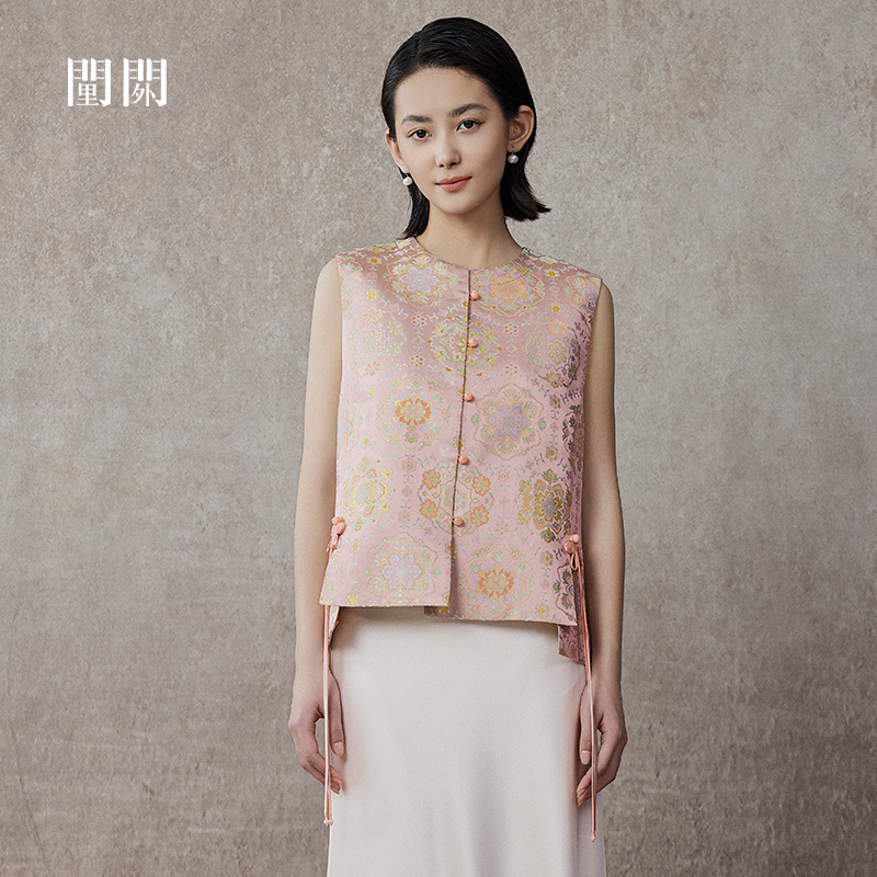 粉色宝相花非遗宋锦马甲