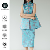 门里门外25新款 盘扣气质女 蓝底粉灰蝴蝶漳绒缎马甲套装 国风新中式