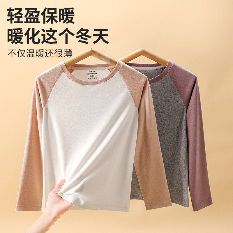 少女校园秋冬季加绒加厚拼色保暖内衣套装中大童女学生防寒,女士内衣/男士内衣/家居服,少女文胸,淘宝优惠券,粉丝福利购,淘宝优惠卷