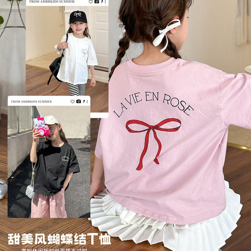 女童中大码夏款韩版宽松后背蝴蝶结短袖T恤甜美休闲童装,童装/婴儿装/亲子装,T恤,淘宝优惠券,粉丝福利购,淘宝优惠卷