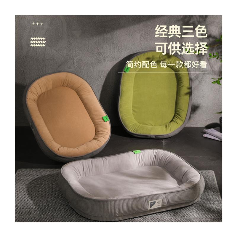 kimpets窝狗窝四季通用夏季小型中型大型犬夏季清凉猫窝垫狗