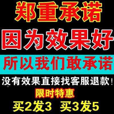 一滴修复】玉石手镯裂纹修复液修补玉器碧玺翡翠通用