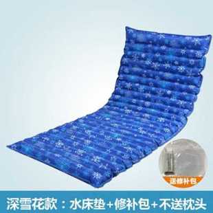 降温神器水垫水床单人双人冰凉席学 现货爆水床垫水冰垫垫家用夏季