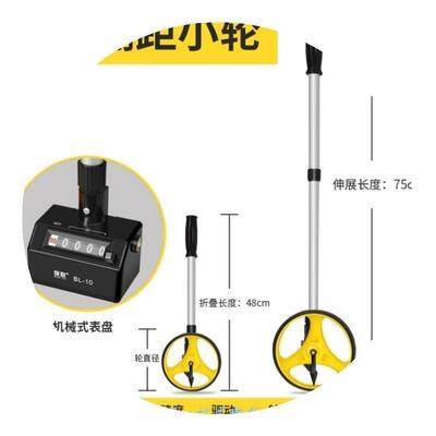 新品新品新品滚轮g尺测距轮手推式测显示测距仪机R械K测测量车大