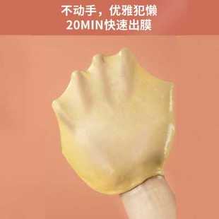 现货爆品筋道和面机家用大容量打蛋器全自动揉面发酵醒面小型搅面