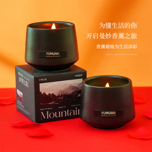 日本品质陶瓷杯香薰蜡烛杯家用室内创意手工无烟蜡烛香氛摆件小众