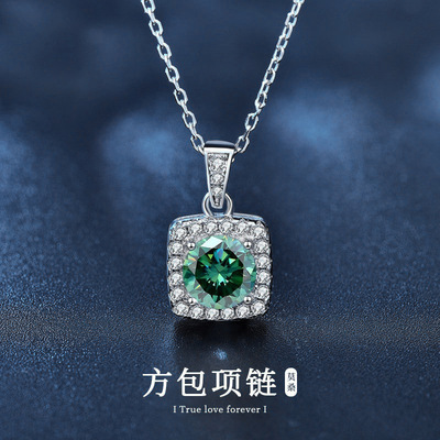 日本品质方糖项链莫桑钻戒指气质轻奢耳钉925纯银饰品母亲节礼物