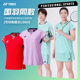速干运动上衣20860 国羽大赛服短袖 YONEX尤尼克斯正品 羽毛球服女款