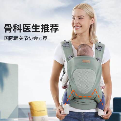 CY婴儿背带初生横抱式多功能抱娃神器外出简易前后两用新生儿抱带