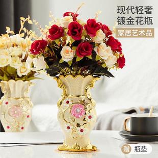 饰品干花仿真插花花瓶 欧式 陶瓷花瓶客厅桌面摆件电视柜创意居家装