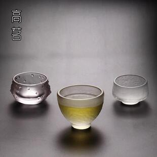 古法琉璃小茶杯功夫茶具手工主人杯单杯冰冻烧琉璃杯品茗杯茶道