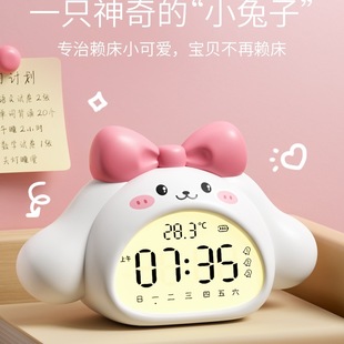 闹钟2025新款学生专用起床神器儿童强叫醒女孩高颜值闹钟语音控制