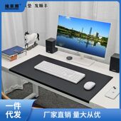 扣挂边电脑办公写字桌垫超大加硬加厚包边锁线皮革鼠标垫创姜烛优