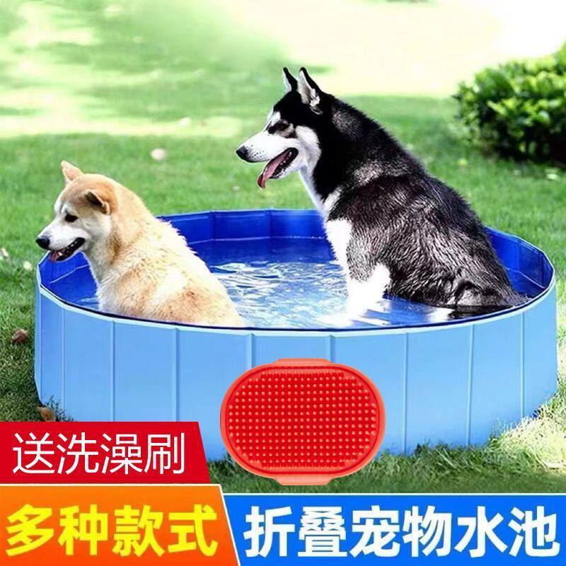 大人折叠泡澡桶户外旅游儿童浴盆家用宝宝洗澡盆沐浴桶小户型神器