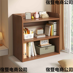 新飘窗书架置物架家用放阳台的收纳柜子储物柜简易小书柜空间利用