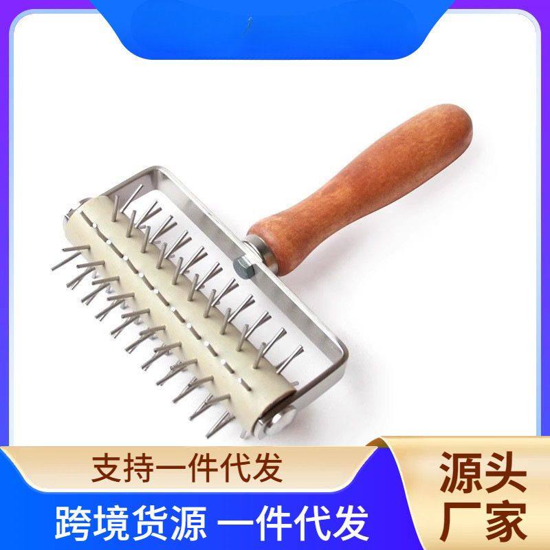 耐用不锈钢木柄滚轮刀烘培滚针刀切轮刀披萨饼干打孔刀烘焙刀