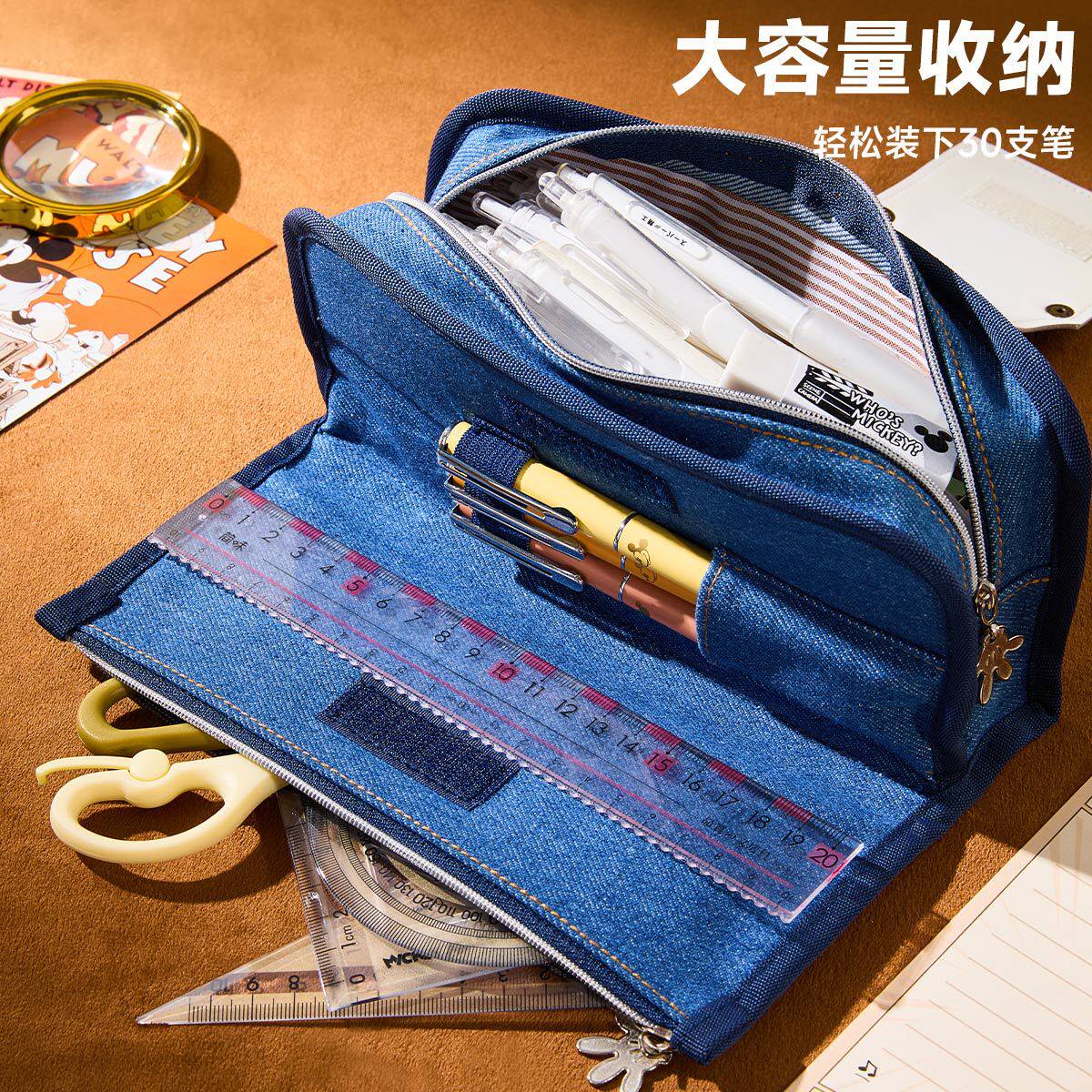 初中高中生学生笔袋大容量耐脏多功能复古高颜值米奇文具袋