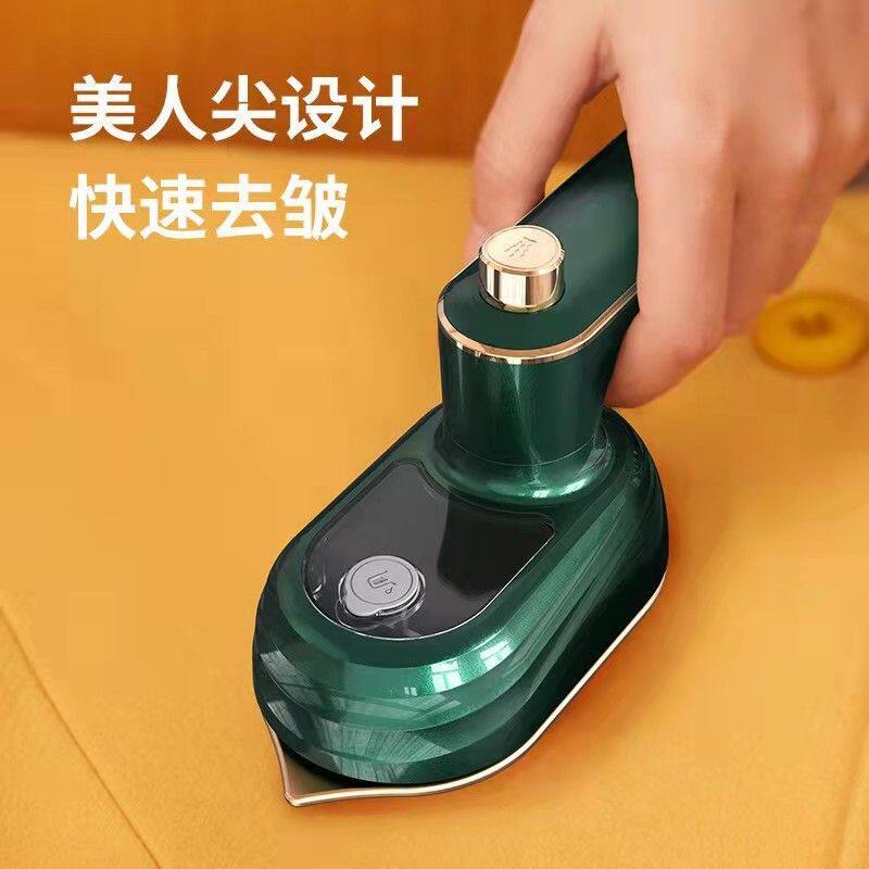 折叠便携式电熨斗家用迷你手持挂烫机旅行家庭 产