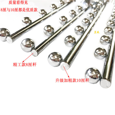 AY35帐篷五5珠方管七7珠2.5夜市地摊货架挂钩超市横杆槽板上墙A柱