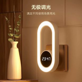 遥控小夜灯婴儿喂奶柔光护眼 卧室睡眠节能多功能床头灯带USB插座