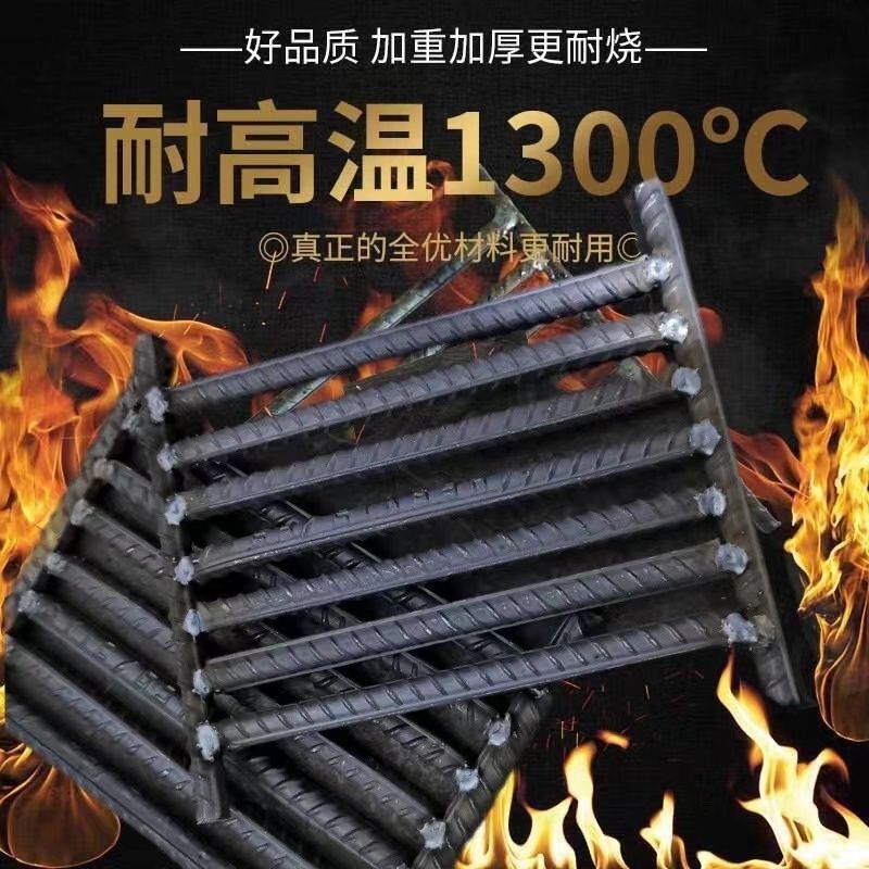 炉箅子炉条生铁耐高温柴火灶炉桥炉箅子铸铁炉篦子炉栅门灶门炉底