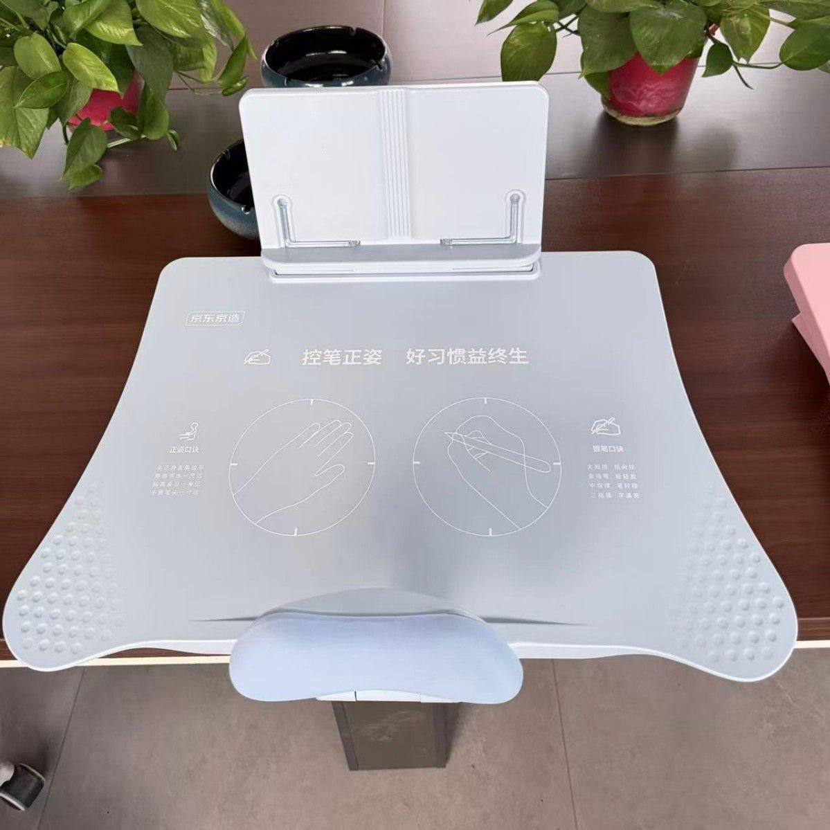 儿童坐姿矫正神器小学生防驼背近视坐读写一体阅读架桌面款支架,文具电教/文化用品/商务用品,视力保护器/姿势矫正器,淘宝优惠券,粉丝福利购,淘宝优惠卷
