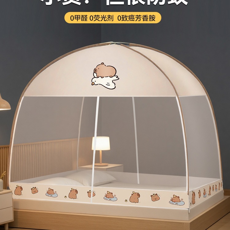 免安装蒙古包蚊帐全罩式儿童防摔家用卧室2025新款可折叠床上帐篷