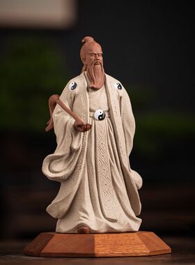 张三丰摆件道家祖师陶瓷历史人物雕像功夫太极桌面装饰工艺品道士