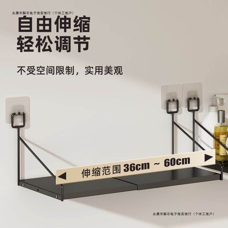 床上墙边收纳挂篮   宿舍床边置物架     壁挂收纳架可自由伸缩