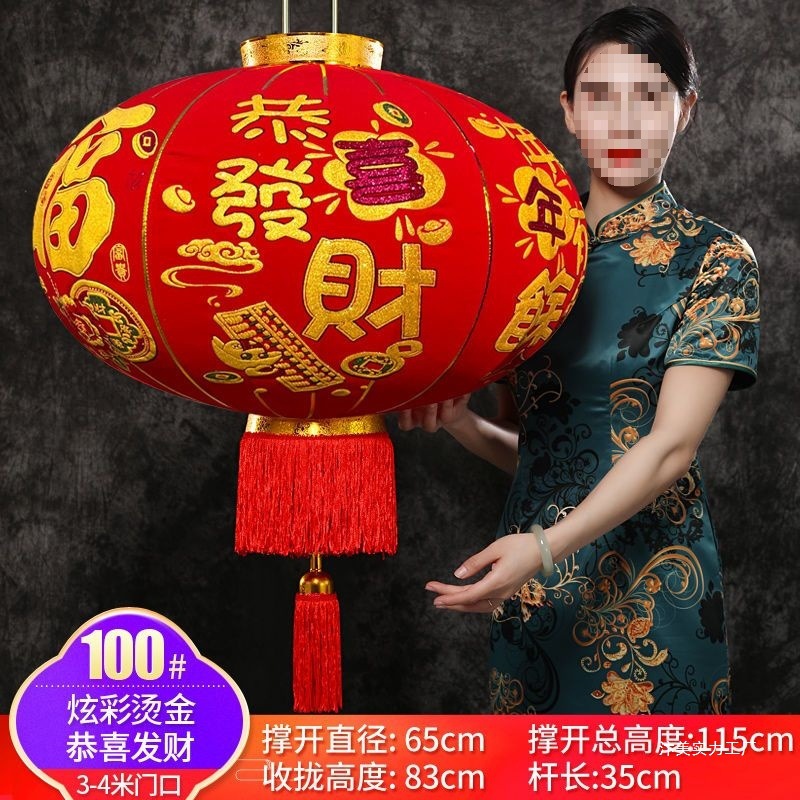 春节新年灯笼大红灯笼灯笼乔迁大门灯笼灯笼结婚灯笼长杆