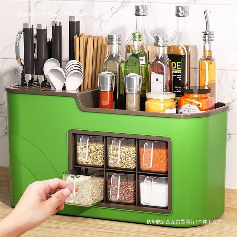 调味盒组合套装厨房多功能调味品盐罐调料瓶塑料刀架收纳盒置物架,厨房/烹饪用具,调料置物架,淘宝优惠券,粉丝福利购,淘宝优惠卷