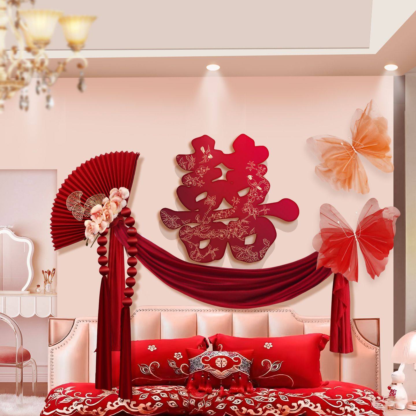 婚房氛围布置结婚套装拉花装饰婚礼喜字女方卧室床头背景墙新房间,节庆用品/礼品,婚房装扮用品,淘宝优惠券,粉丝福利购,淘宝优惠卷