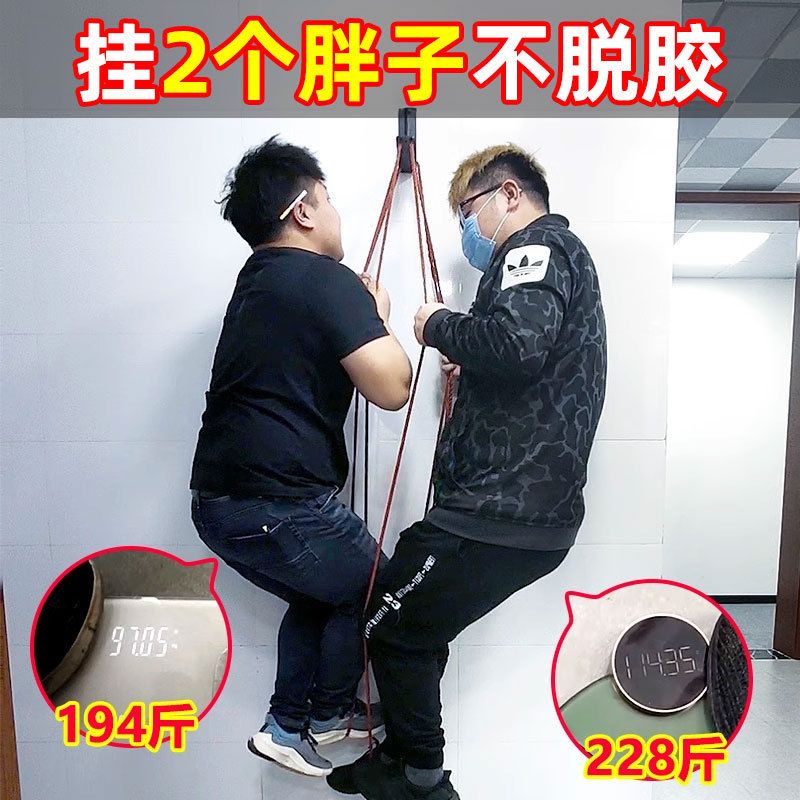 免打孔胶水胶带高粘度免钉胶置物架粘墙面焊接胶极凯