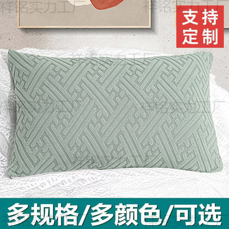 沙发靠背枕套加厚纯色弹力靠枕客厅办公室卧室床头靠背罩套可