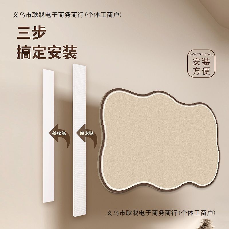 毡板照片墙墙面展示板软木墙板照片展示墙吧唧员工风采免打孔创意