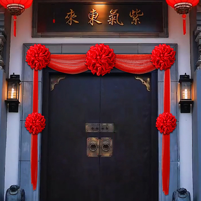 户外新房交房门口装饰乔迁之喜入户进宅布置结婚大红花球院子拉花