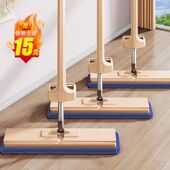 拖把2022新款 家用一拖净免手洗拖布干湿两用大号懒人平板拖地烛优