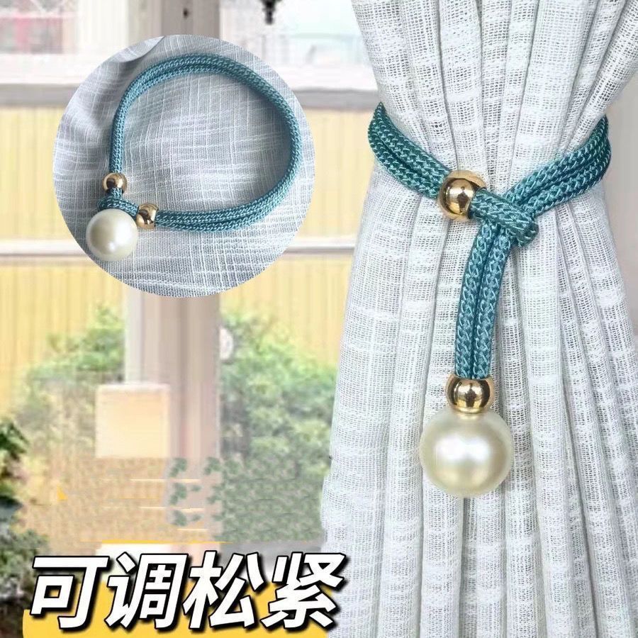 窗帘捆绑带高档窗帘绑带简约绑带绑绳一对家用窗帘配件窗帘绑饰绳