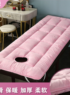 美容院按摩床垫被褥 美容床垫垫被子60*18070*190*80加厚床垫带c^