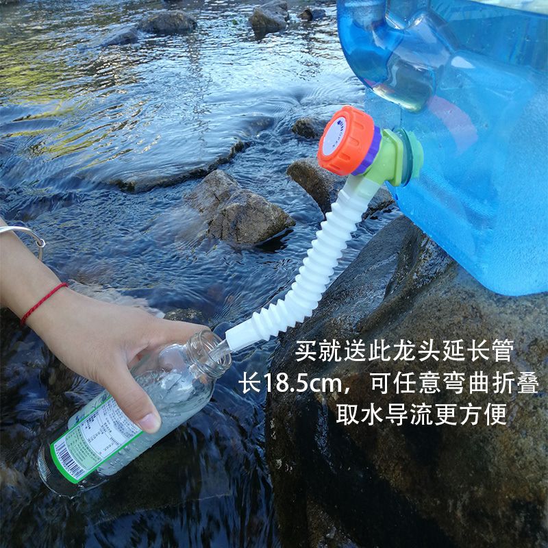 户外水桶房车自驾游储水器车载水箱饮水壶长方形野营露营装备