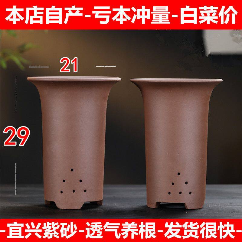 宜兴紫砂花盆直销特大兰花盆陶瓷盆景多肉君子兰简约熊